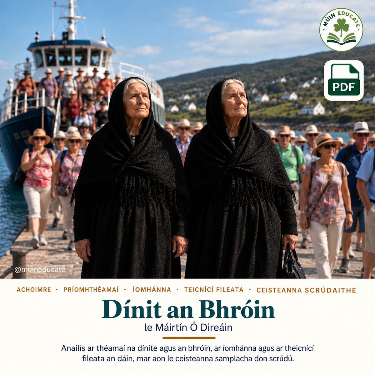 Dínit an Bhróin by Máirtín Ó Direáin – Leaving Cert Irish poetry study guide with full analysis, themes and sample answers